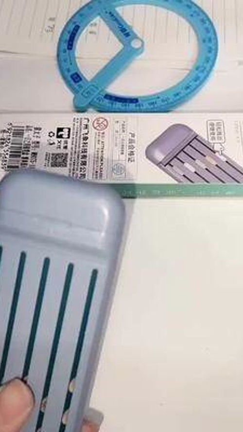 實用好物種草清單 提升生活品質(zhì)的文具與預(yù)包裝食品推薦