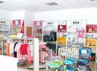 校園創業新星 大四學子深耕母嬰市場，網店月盈利突破二十萬