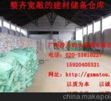 高清圖片在預包裝食品行業中的應用與價值