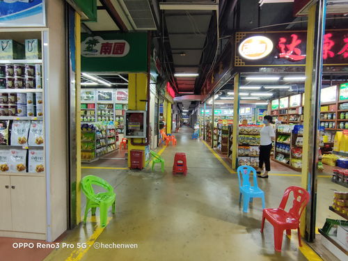 三亞最大水果市場(chǎng)探秘 本地人批發(fā)的秘密基地，預(yù)包裝食品與鮮果的性價(jià)比天堂