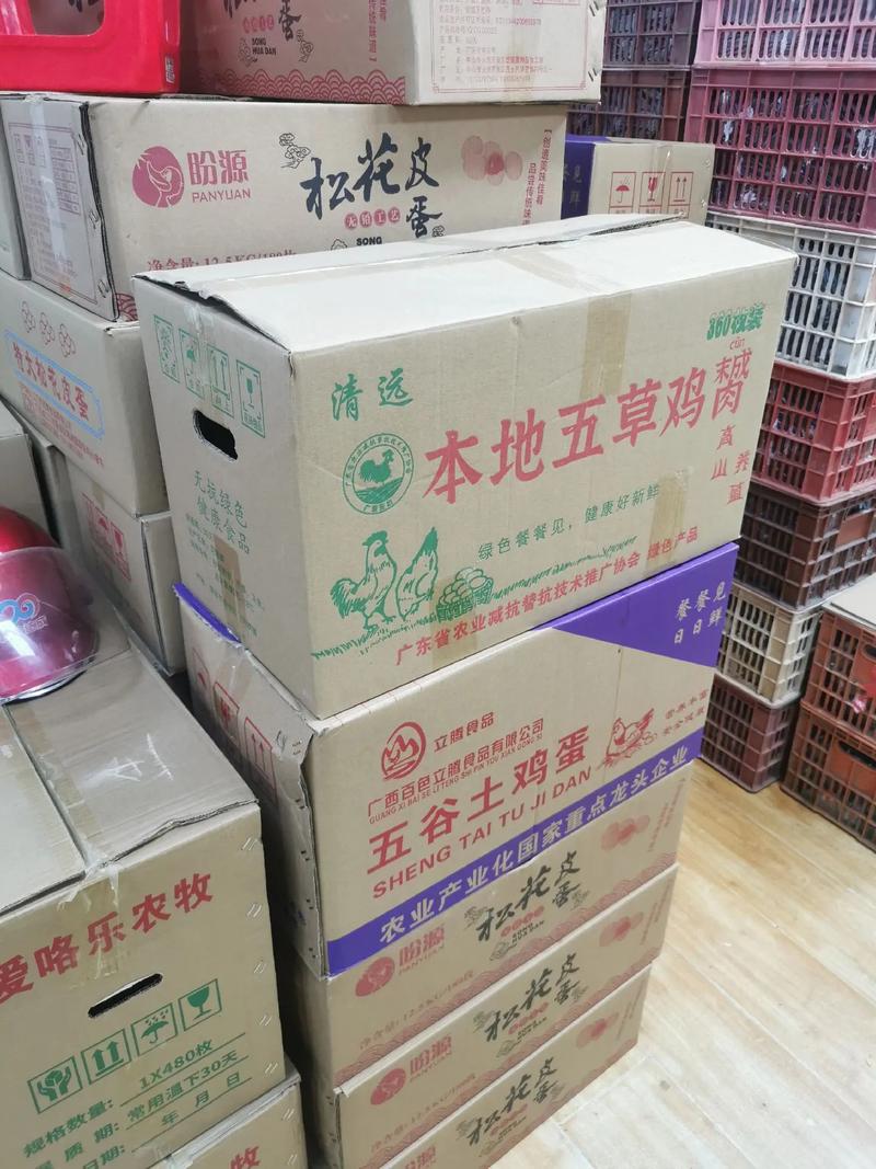 糧油雞蛋批發(fā)部 您身邊的優(yōu)質(zhì)米、油、蛋供應(yīng)專家