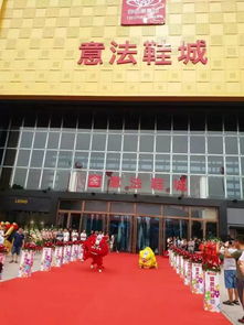 共贏發(fā)展！我市場將于明日組織商戶參觀考察杭州意法鞋城及預(yù)包裝食品展區(qū)